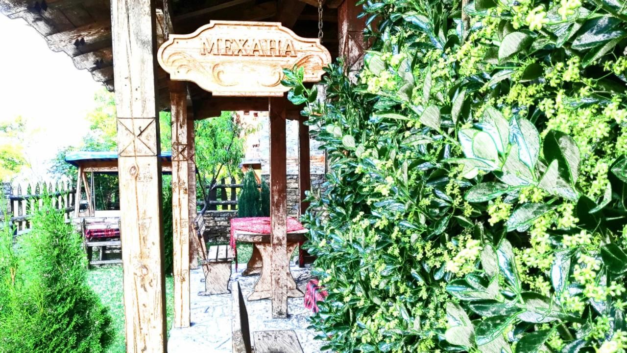 Гостевой дом Skenderovata House Лештен-37