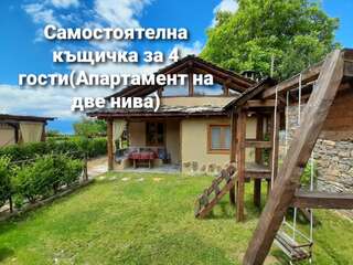 Гостевой дом Skenderovata House Лештен Апартаменты - Двухуровневые-1